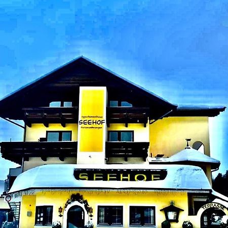 Appartementhaus Seehof Kirchberg in Tirol Zewnętrze zdjęcie